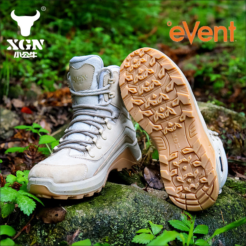 XGN уличная походная обувь из  – обзор и цена Outdoor Hunting Events