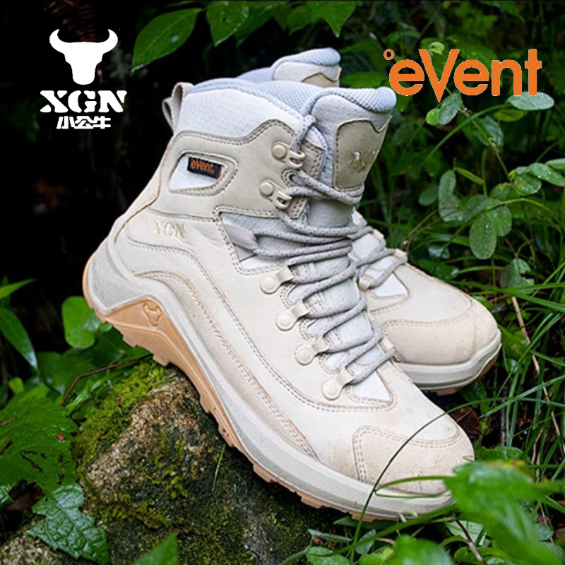XGN уличная походная обувь из  – обзор и цена Outdoor Hunting Events