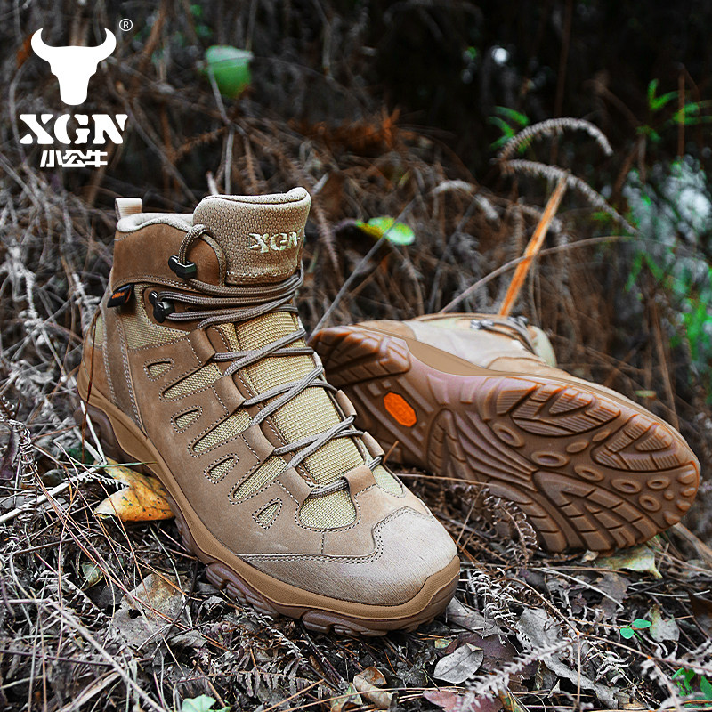 XGN уличная походная обувь муж – обзор и цена Outdoor Hunting Events