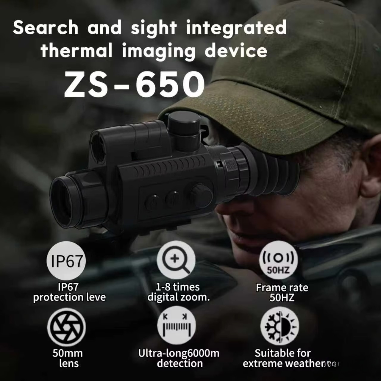 Водонепроницаемый тепловизионн – обзор и цена Hunting & Outdoor Supplies Vanderbijlpark Photos