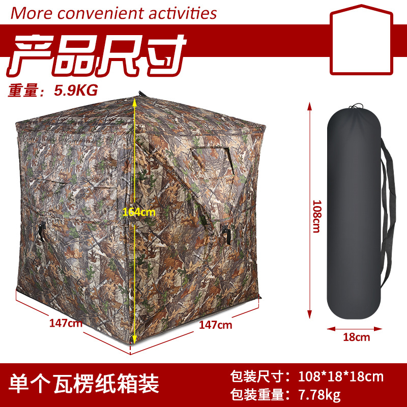 Портативная автоматическая пал – обзор и цена Hunting & Outdoor Supplies Vanderbijlpark Photos
